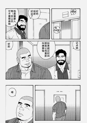 第129頁圖