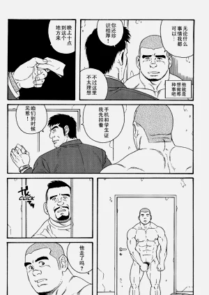 第13頁圖