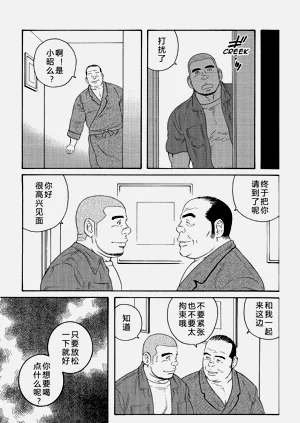 第130頁圖