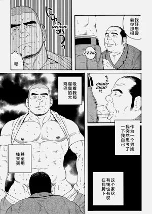 第132頁圖