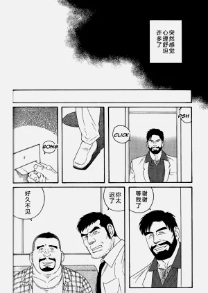 第133頁圖