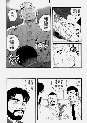 第135頁圖