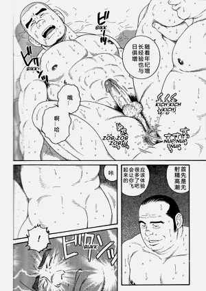 第141頁圖
