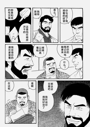 第145頁圖