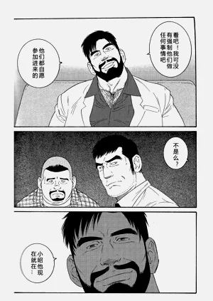 第147頁圖