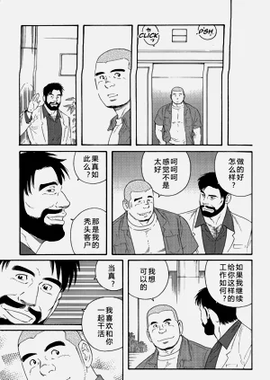 第150頁圖