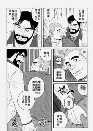 第151頁圖