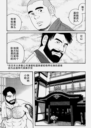 第152頁圖