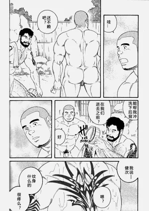 第153頁圖