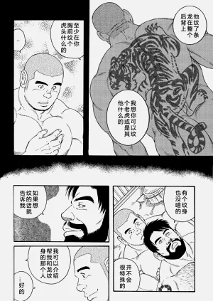 第155頁圖