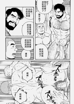 第156頁圖