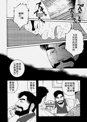 第157頁圖