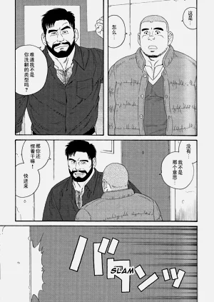 第16頁圖