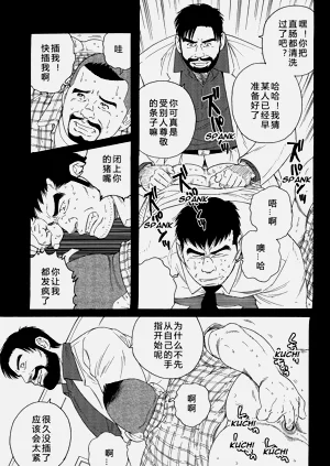 第160頁圖