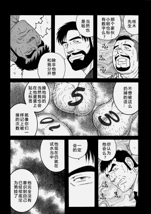 第161頁圖