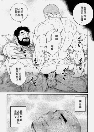 第162頁圖