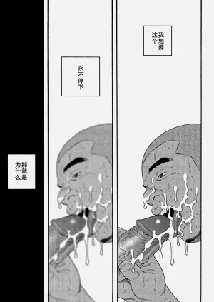 第164頁圖