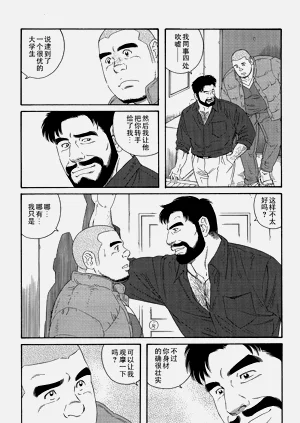 第17頁圖