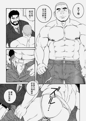 第18頁圖