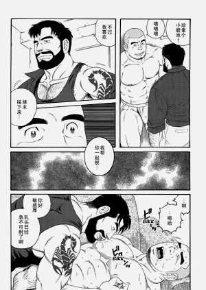 第19頁圖