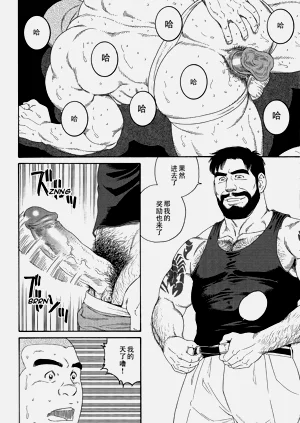 第23頁圖