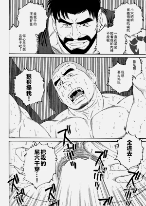 第30頁圖