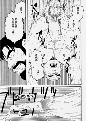 第31頁圖