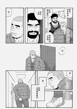 第33頁圖
