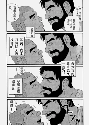 第35頁圖