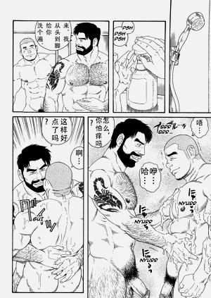 第40頁圖