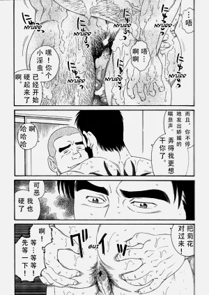 第41頁圖