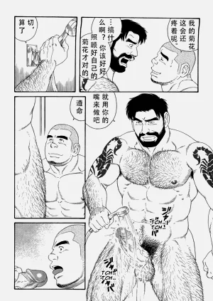 第42頁圖