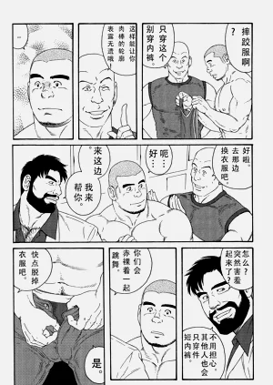 第47頁圖