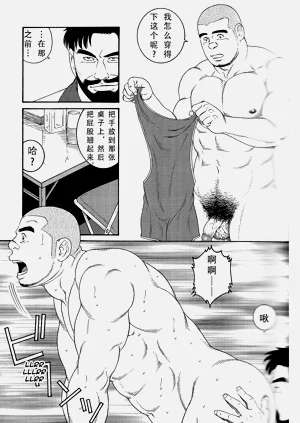 第48頁圖