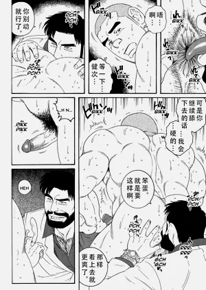 第49頁圖