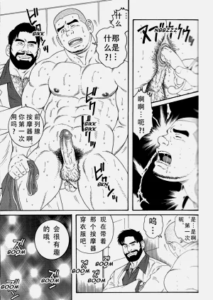 第50頁圖