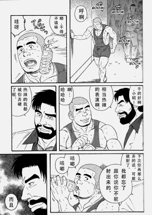 第56頁圖