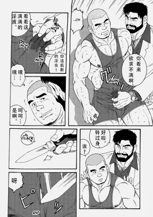 第57頁圖