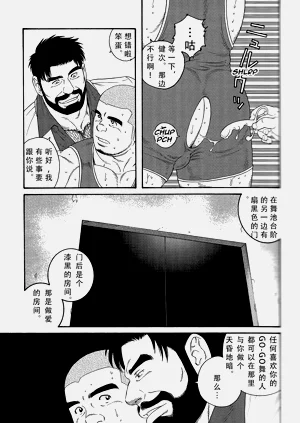 第58頁圖