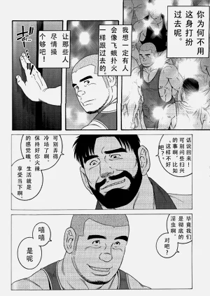 第59頁圖