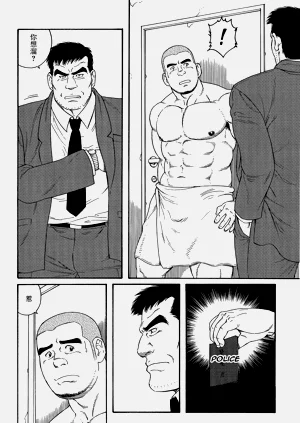 第6頁圖