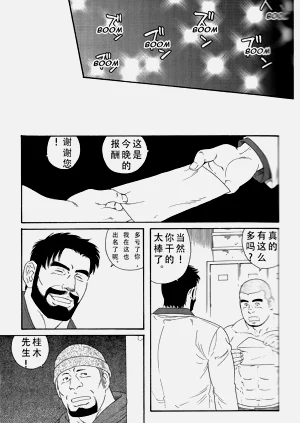 第62頁圖