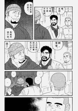 第63頁圖