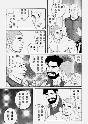 第64頁圖