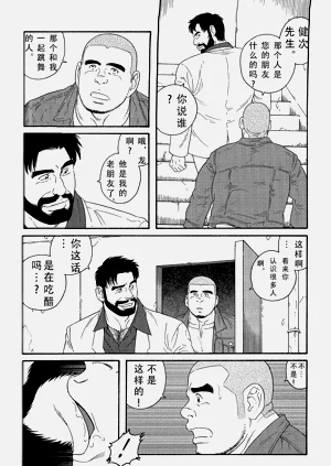 第65頁圖