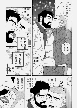 第66頁圖