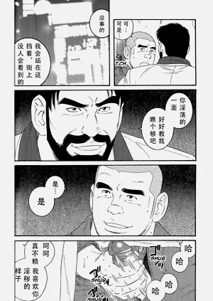 第67頁圖