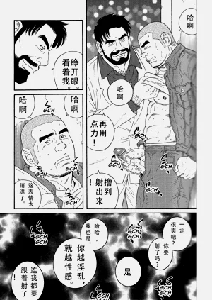 第68頁圖
