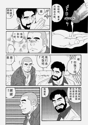第69頁圖