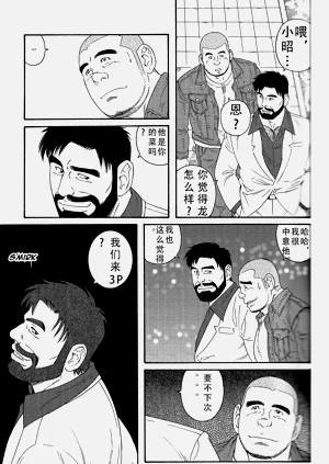 第70頁圖